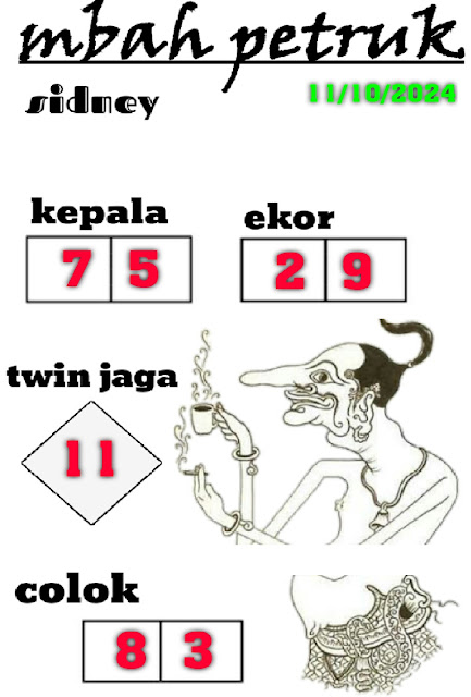 SYAIR SDY VIP